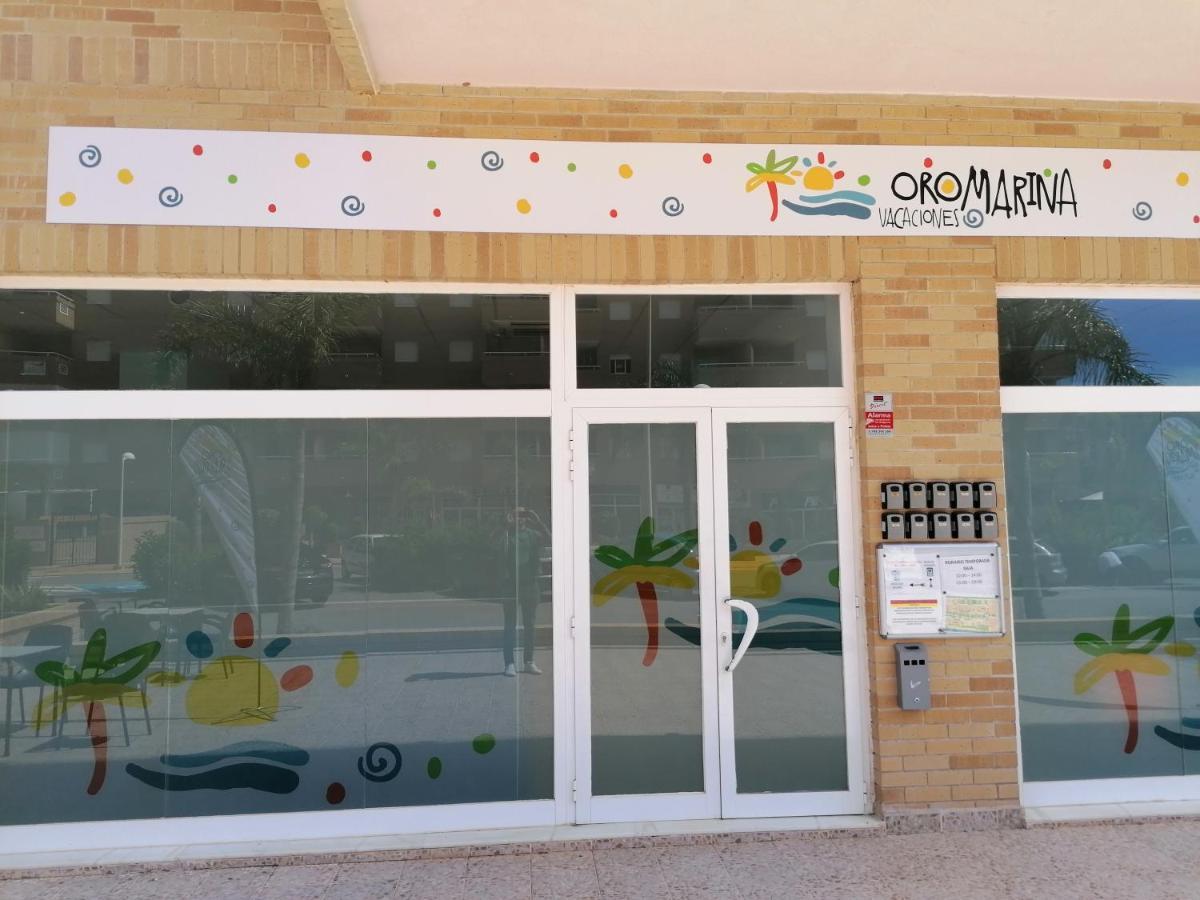 Апартаменты Vacaciones Oromarina Jardines Del Mar Оропеса-дель-Мар Экстерьер фото